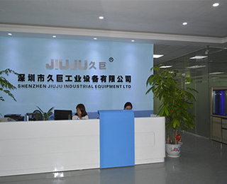 廠商:深圳市久巨工業設備有限公司