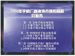 Honorest@ʾO:K/PB3-120
