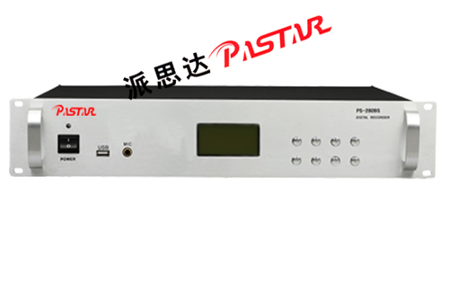 PASTAR(˼_)ܮaƷ:PS-2809S