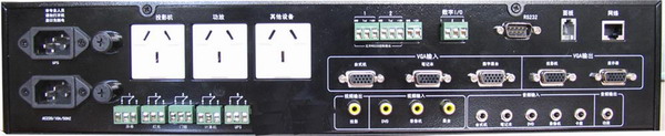 lain(R)hϵy(tng)߅:IC861