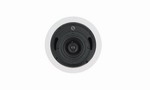 ӢTannoy():CVS 4