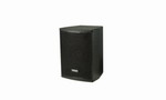 TANNOY():POWERV 6