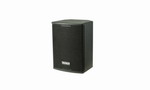 TANNOY():POWERV 8