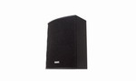 TANNOY():V15