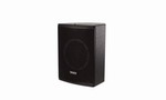 TANNOY():V6