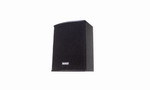 TANNOY():V8