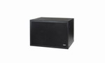 TANNOY():VNET218 DR