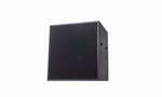 TANNOY():VS18 DR