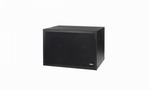 TANNOY():VS218 DR