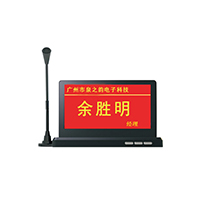 C-YARK(ſ)h䛲:CY-2110