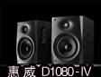 D1080-IVʽl