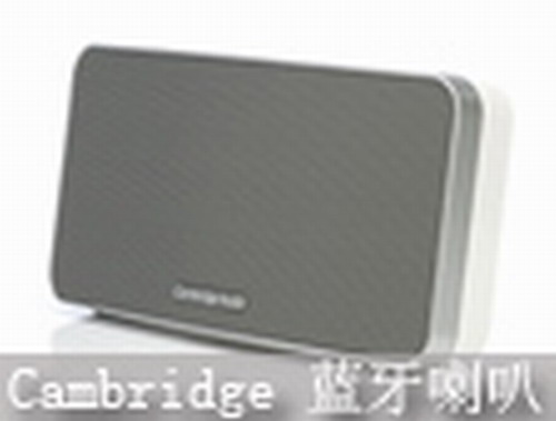 SpCambridge Minx Go{