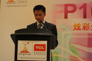 TCL P10ϵҺҕw(yn):TCLvԒ