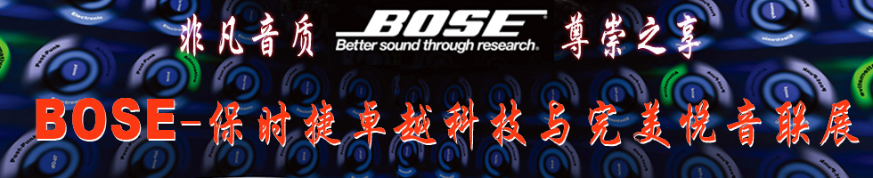Ƿ|֮Boser׿ԽƼcչ--푾W}