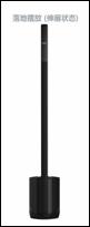 Bose L1 CompactʘUϵyl