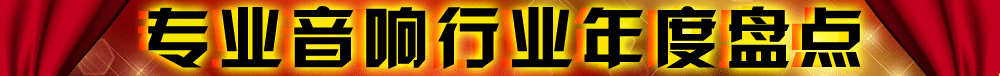 2012IИIȱPc,Ʒ,,Ʒ,,@Ʒ/Ʒ