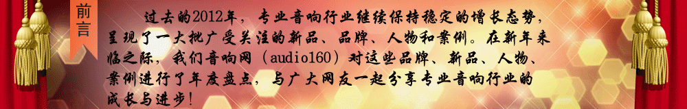 2012IИIȱPc,Ʒ,,Ʒ,,@Ʒ/Ʒ