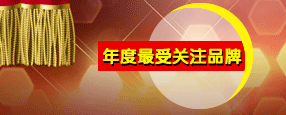 2012IИIȱPc,Ʒ,,Ʒ,,@Ʒ/Ʒ