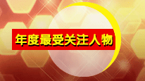 2012IИIȱPc,Ʒ,,Ʒ,,@Ʒ/Ʒ