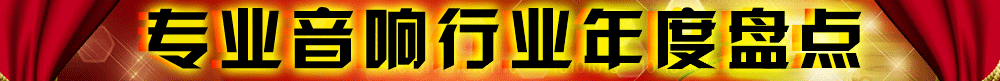 2012IИIȱPc,Ʒ,,Ʒ,,@Ʒ/Ʒ