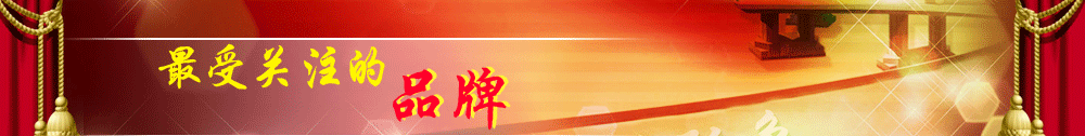 2012IИIȱPc,Ʒ,,Ʒ,,@Ʒ/Ʒ