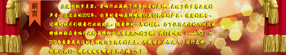 2012IИIȱPc,Ʒ,,Ʒ,,@Ʒ/Ʒ
