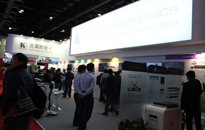 Infocomm2013ЇHҕ @ʾO似gcbչ--푾Waudio160}