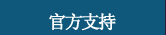 infocomm2013푾W}