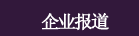 infocomm2013푾Waudio160}