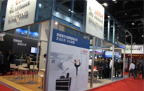 Infocomm2013ЇHҕ @ʾO似gcbչ--푾Waudio160}