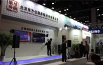 Infocomm2013ЇHҕ @ʾO似gcbչ--푾Waudio160}