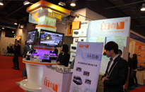 Infocomm2013ЇHҕ @ʾO似gcbչ--푾Waudio160}