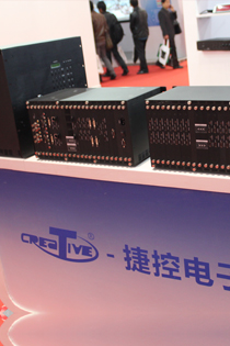 Infocomm2013ЇHҕ @ʾO似gcbչ--푾Waudio160}