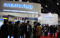 Infocomm2013ЇHҕ @ʾO似gcbչ--푾Waudio160}
