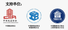 infocomm2013ЇHҕ @ʾO似gcbչ--푾Waudio160}